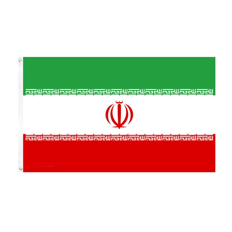 Iran Flag