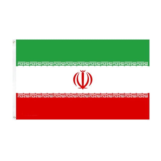 Iran Flag