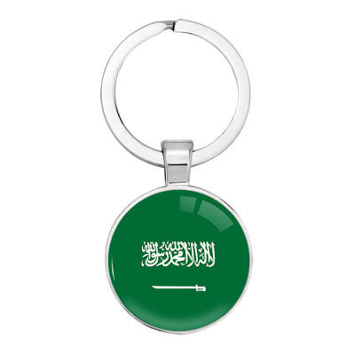 KSA Keychain