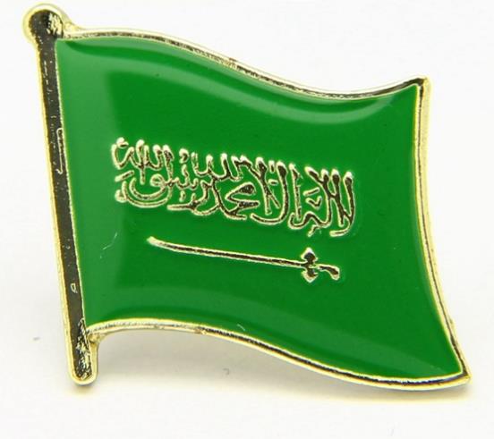 KSA Pins