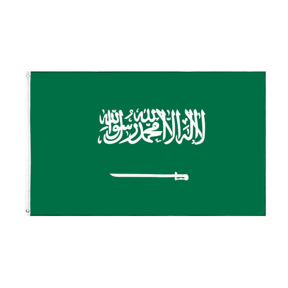 KSA Flag (Saudi Arabia)