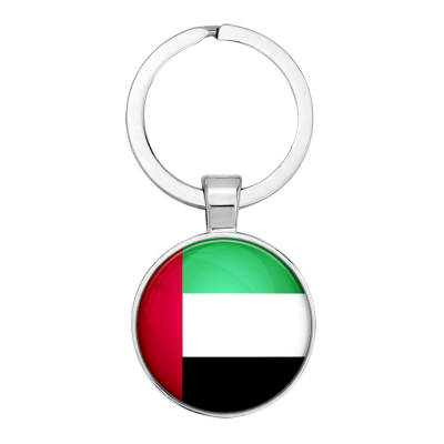 UAE Keychain