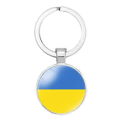 Ukraine Keychain