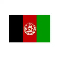 Afghanistan Flag