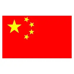 China Flag